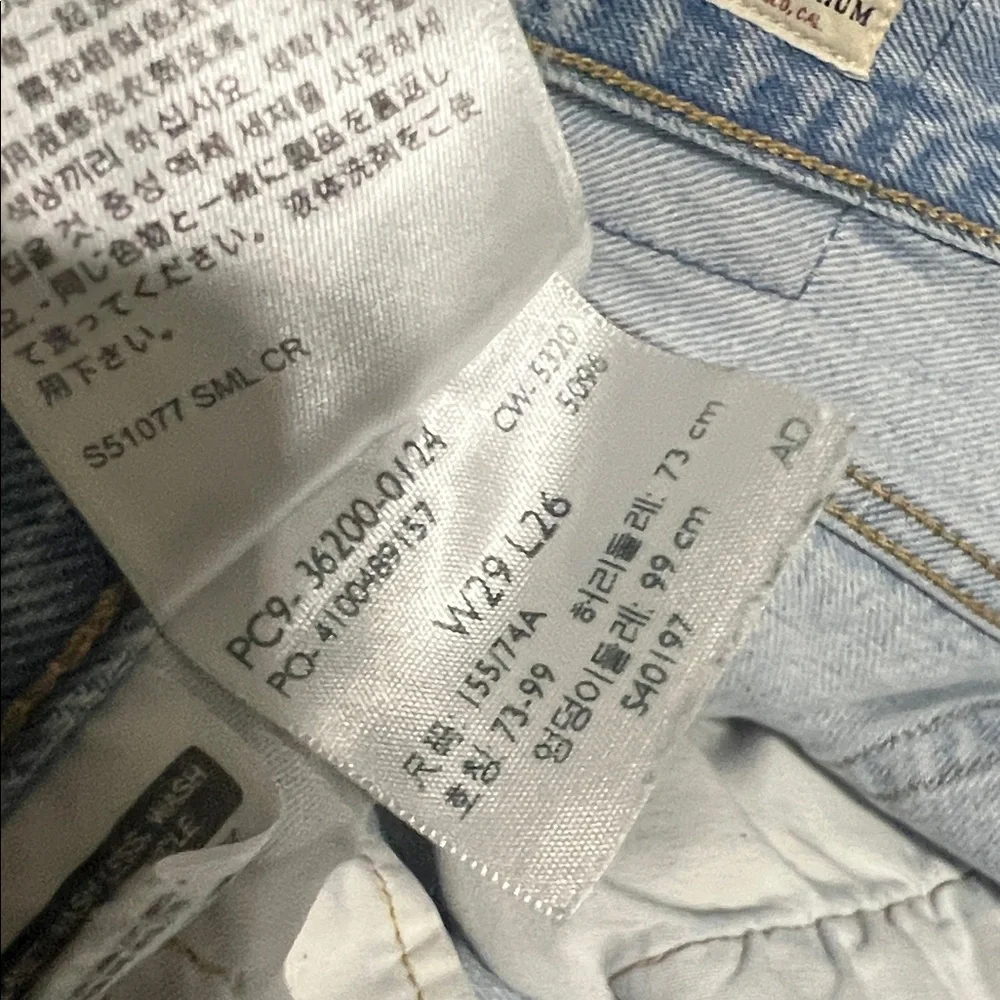 Levi’s 501 Light Blue Women's Jeans - Picture 9 of 10